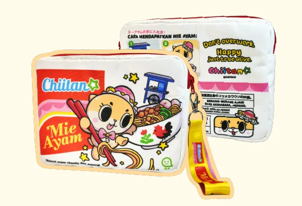 Canvas Pouch
