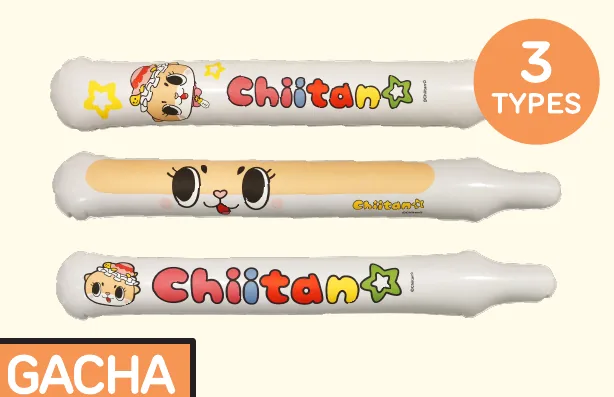 Cheering Stick — Gacha · 3 types